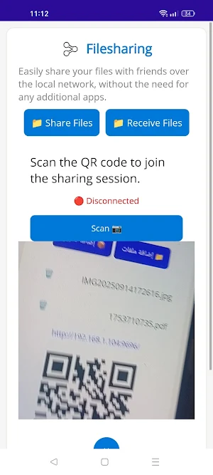 FastShare Screenshot 0