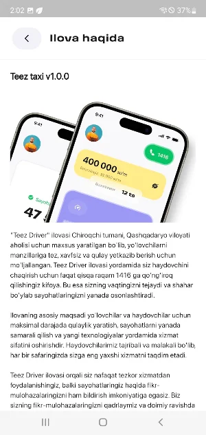 Teez taxi Screenshot 3