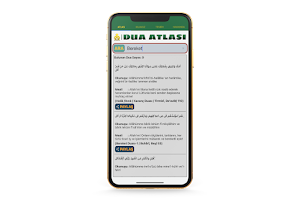 Dua Atlası Screenshot 1