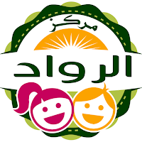 مركز الرواد
