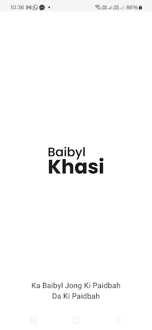 Ka Baibyl Khasi Screenshot 0