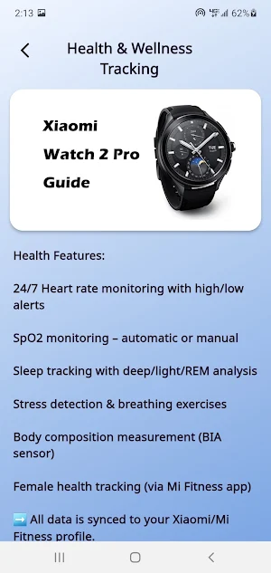 Xiaomi Watch 2 Pro Guide Screenshot 3