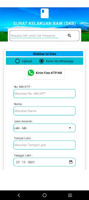 Desa Cintadamai Screenshot 3