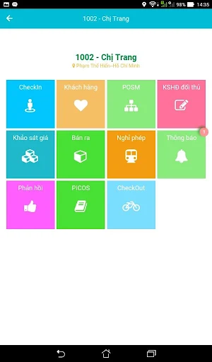 ESMART DMS Screenshot 1