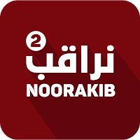 نراقب 2