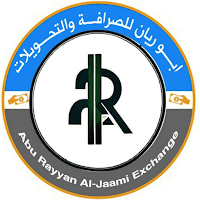 ابو ريان اكسبرس موبايل