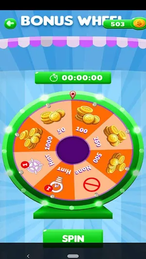 Word King 2020 - Word Connect Game Screenshot 3