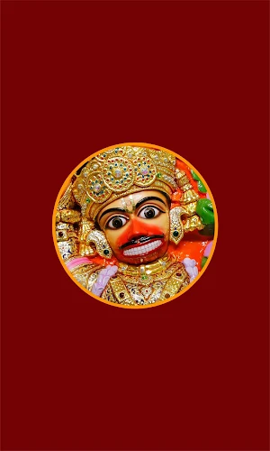Salangpur Hanumanji Screenshot 0