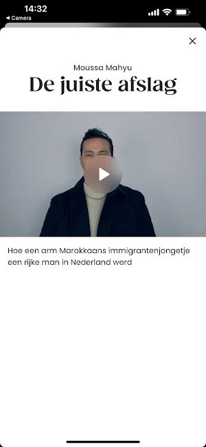 Bookground Screenshot 2