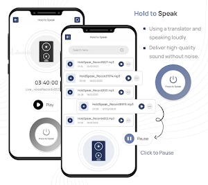 MobileMic to Bluetooth Speaker Screenshot 3