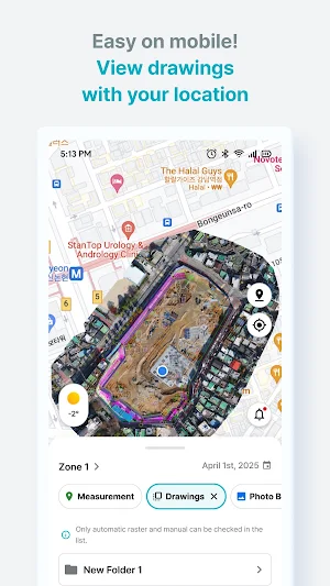 Meissa Platform Mobile Screenshot 3