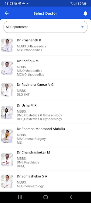 Specialist Hospital Screenshot 1