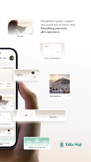 YallaHaji Screenshot 1