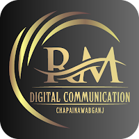 RM Digital Communication