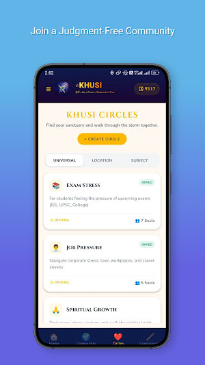 Khusi Screenshot 2
