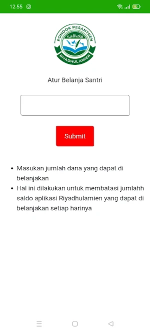 Riyadhul Amien - Danau Lamo Screenshot 3