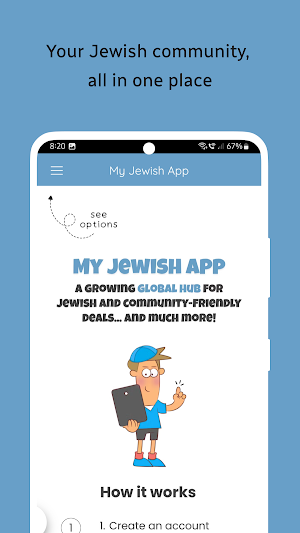 My Jewish App Screenshot 0