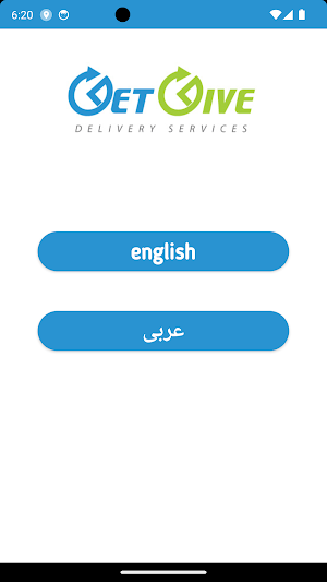 GetGive Delivery Shipper Screenshot 0