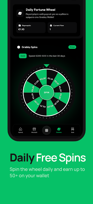 Grabby: Delivery & more Screenshot 1