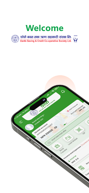 Danfe Smart App Screenshot 1