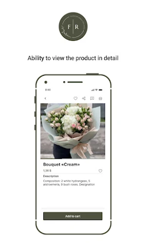 Floroom.izmail Screenshot 1