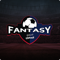 Fantasy FilGoal