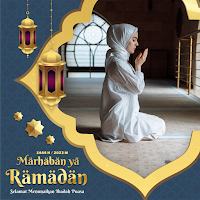 Frame Ramadan 2023