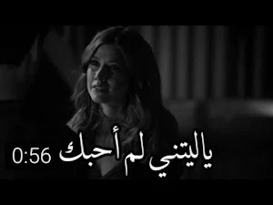 فيديوهات حزينة 2022 Screenshot 3