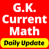 GK Current Affair & Math (SSC, UPSC, Railway)