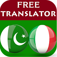 Urdu Italian Translator