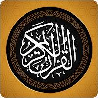 Quran Terjemah Indonesia Oflin