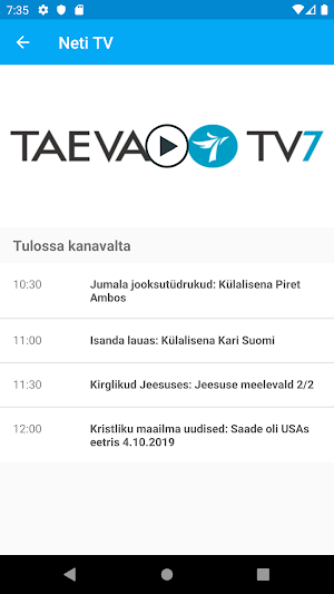 Taevas TV7 Screenshot 1