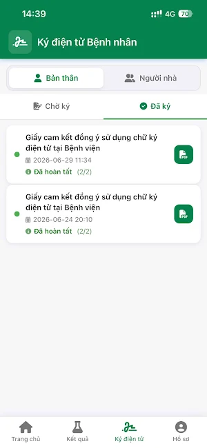 BVUB DN Screenshot 1