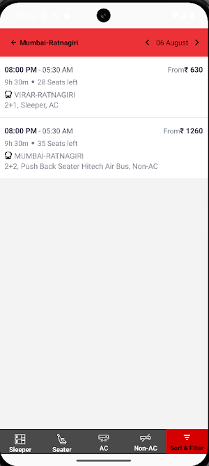 Amey Travels Screenshot 2