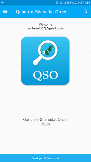 QSO - Qanun-e-Shahadat Order 1984 Screenshot 0
