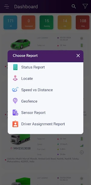 EXA GPS Screenshot 3