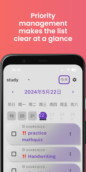 Daily Planner & To-do List Pro Screenshot 0