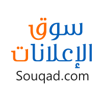 سوق الإعلانات: بيع مجاناً الأن