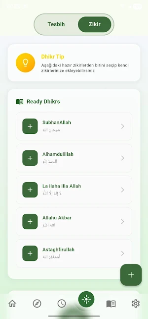 Qibla & Prayer Times Pro Screenshot 3
