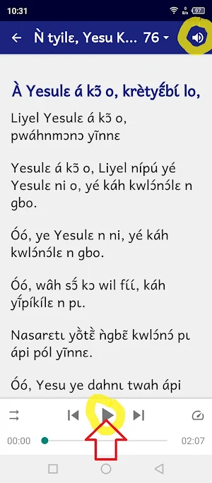 Toussian chants Screenshot 3