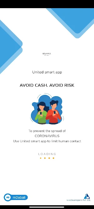 United Smart App Screenshot 0