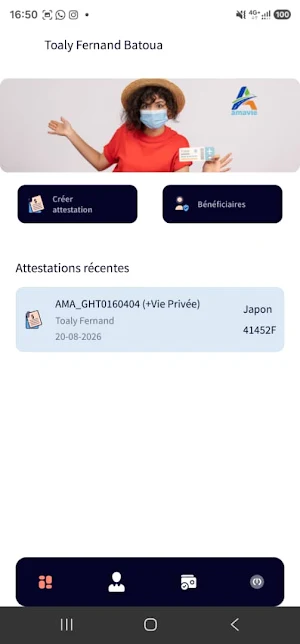 amavie Screenshot 2