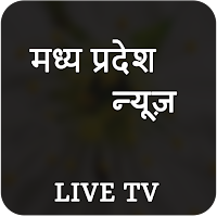 MP News Live TV-MP News Papers