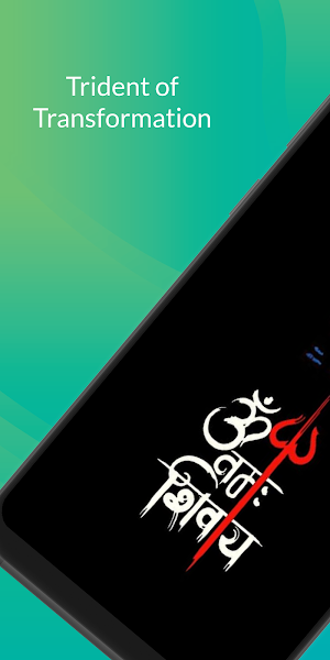 Lord Shiva HD Wallpapers 2024 Screenshot 2