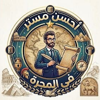 Bassem Diab