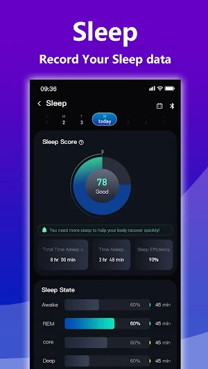 SiRings Screenshot 2