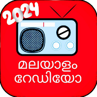 Malayalam Radio Online FM