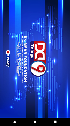 DD9 TV Screenshot 0