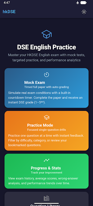 HK DSE English Practice Screenshot 0