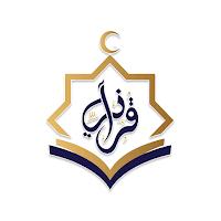 Vision - Quran App